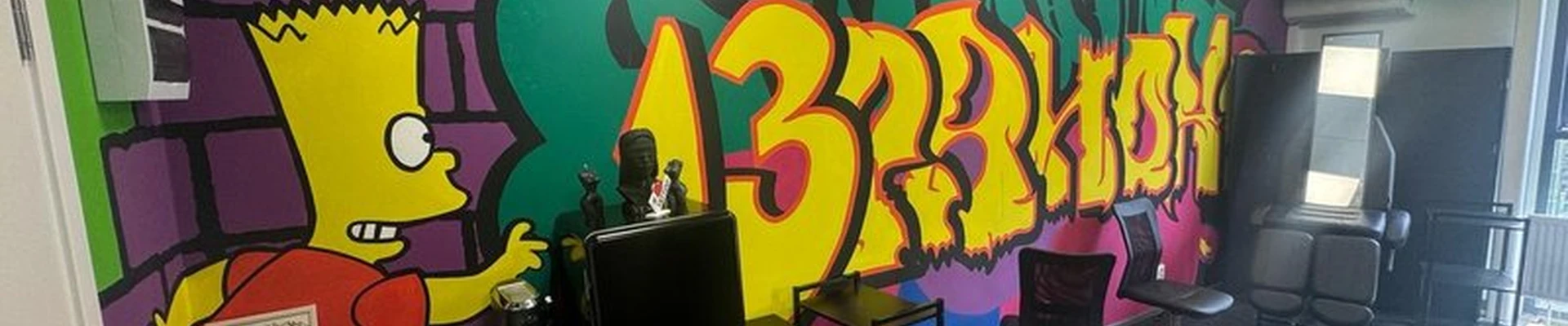 13 район