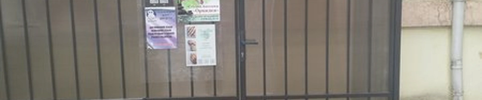 105 в Севастополе Генерала Острякова проспект, 250в