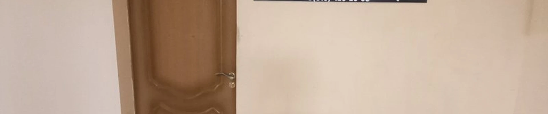 Dober в Белореченске улица Чапаева, 64