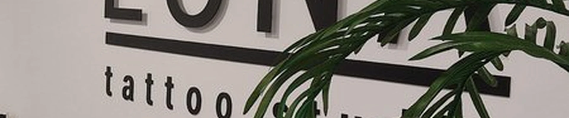 Luna в Челябинске проспект Ленина, 25а