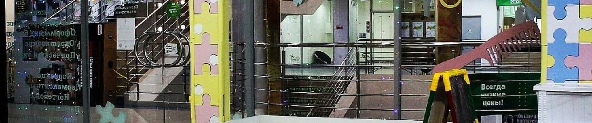 Family club в Астрахани Астраханская область, Астрахань, Николая Островского улица, 119/8, 2 этаж