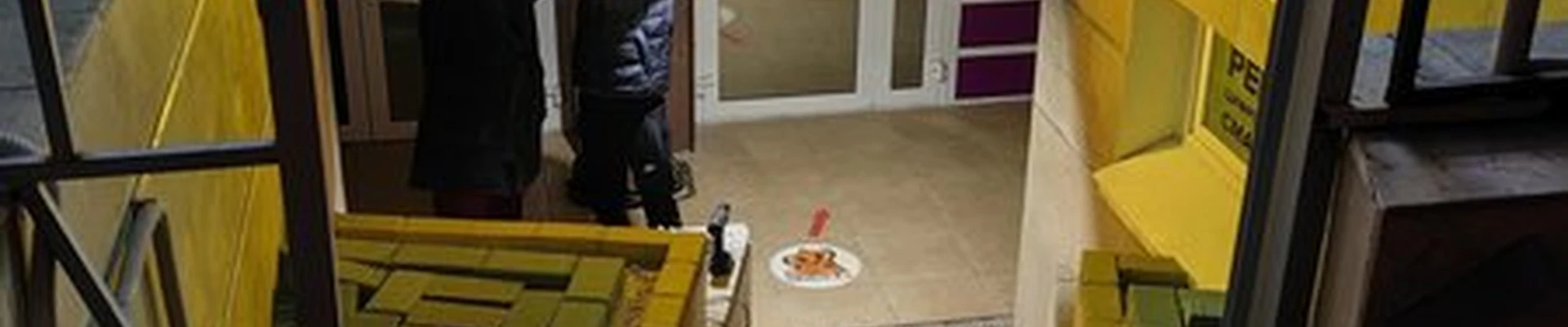 Расписной Нарцисс