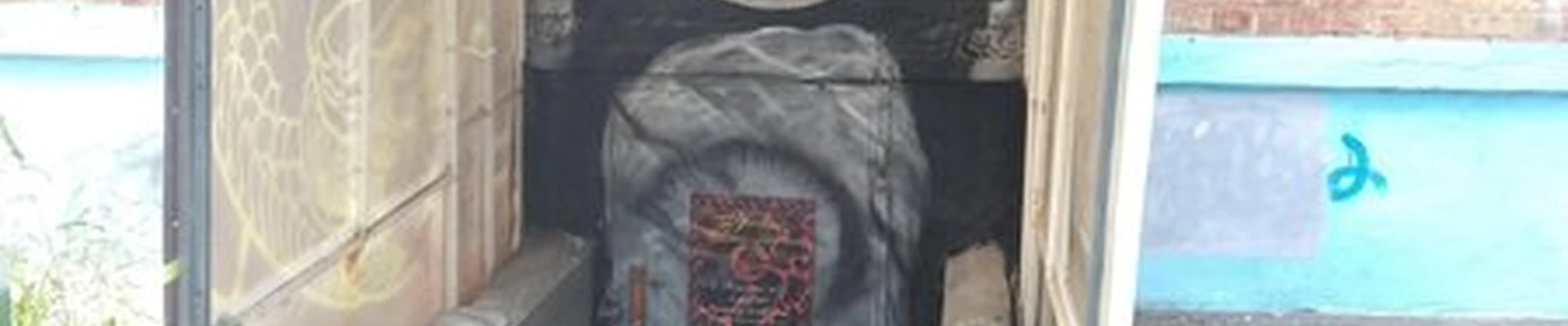 Mjollnir в Мончегорске проспект Металлургов, 66