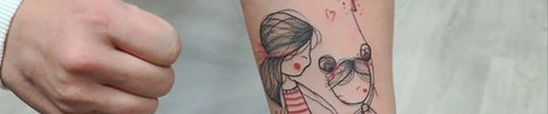 No tattoo