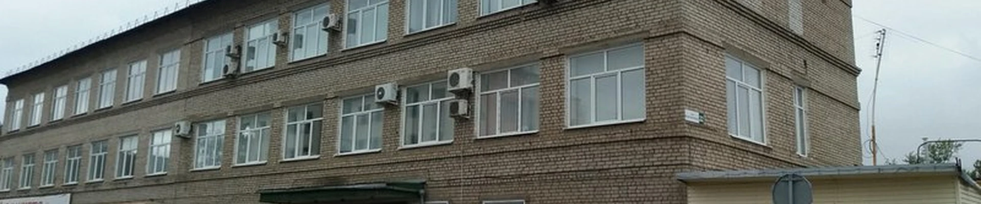 Oldfox