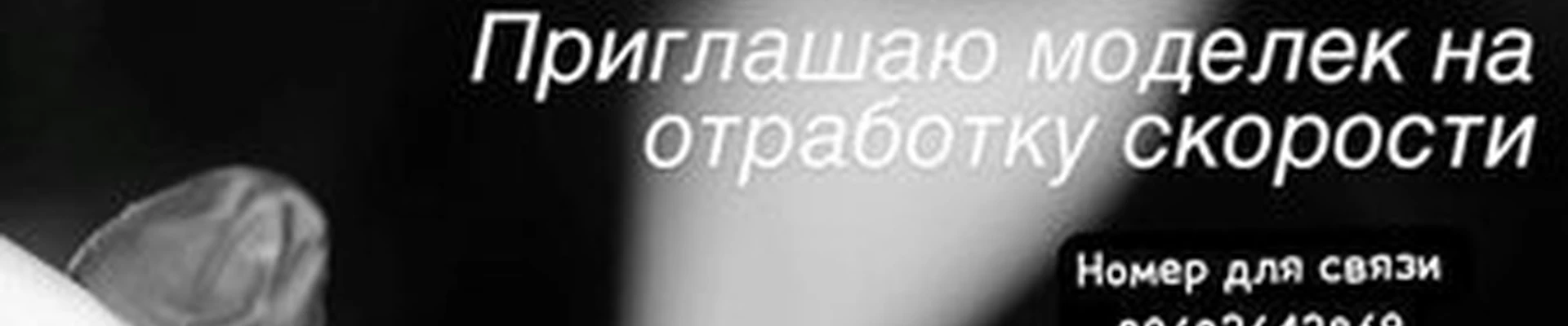 Beauty Bar в Михайловске Выставочная улица, 18