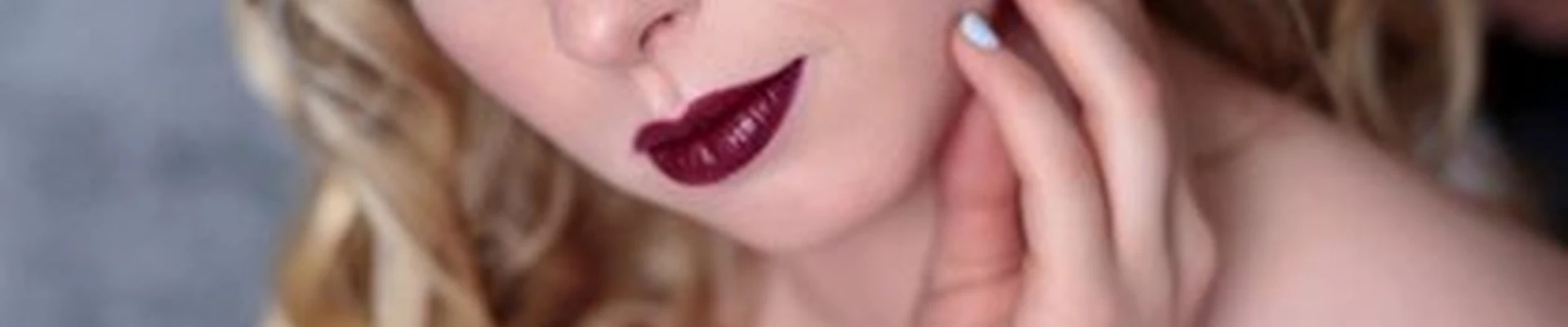 EL в Тамбове Советская улица, 194л