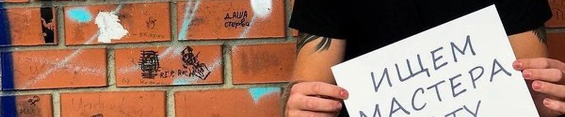 Bbs в Самаре улица Академика Павлова, 80