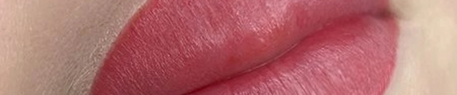 Perfect Line в Туле Новомосковская улица, 16