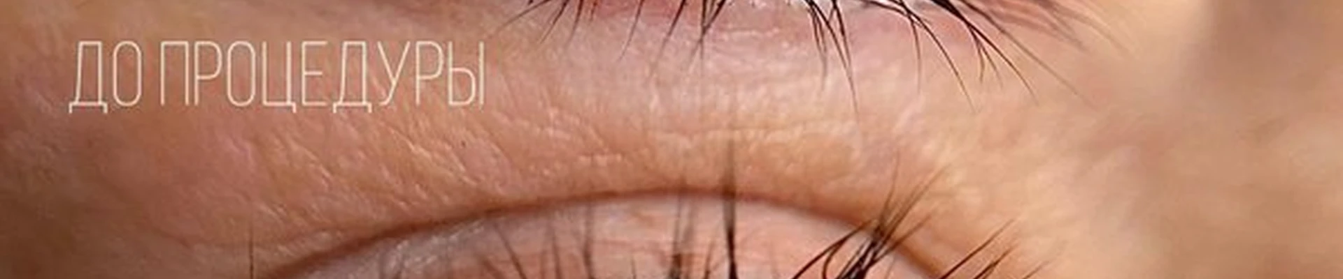 Beauty Zone в Уфе бульвар Баландина, 2а