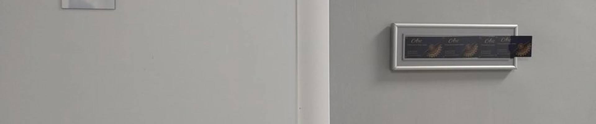 Art в Ногинске улица Советской Конституции, 3