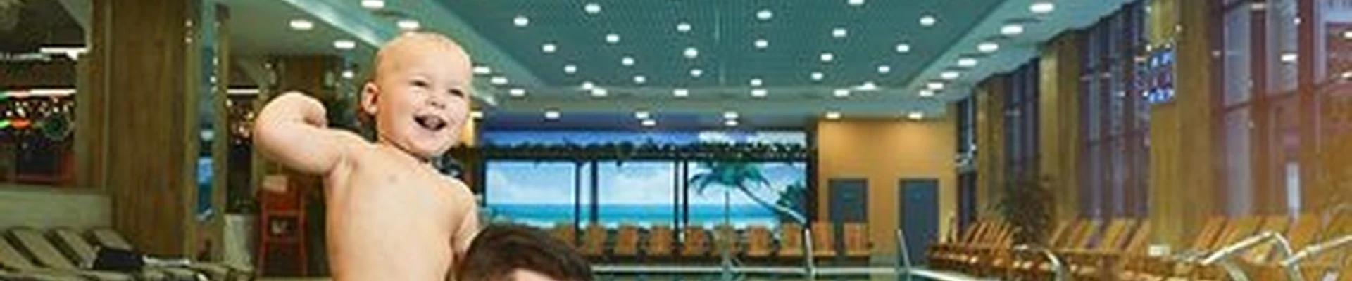 Волжские термы