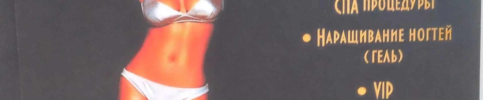 &