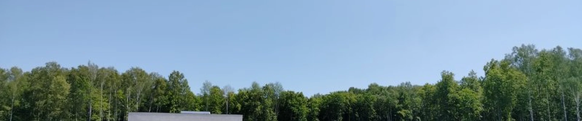 Русская охота