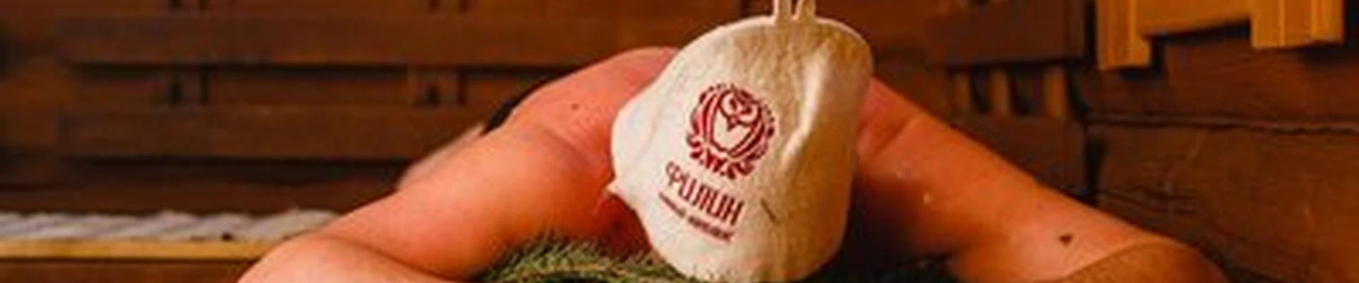 Филин в Саратове Покровская улица, 67