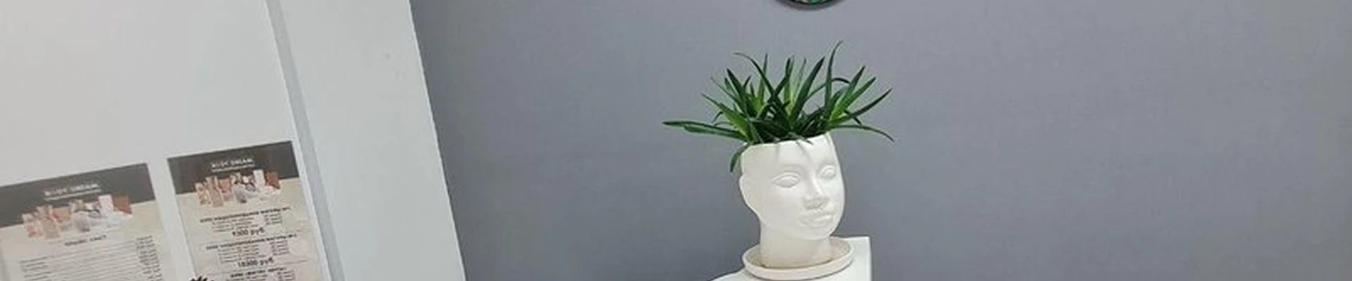 Body dream в Красноярске Комсомольский проспект, 18