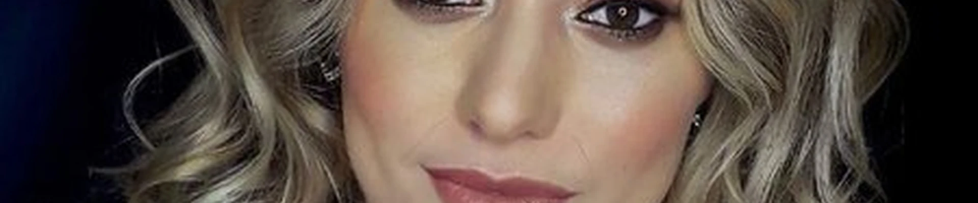 Diana в Красноярске улица Воронова, 14