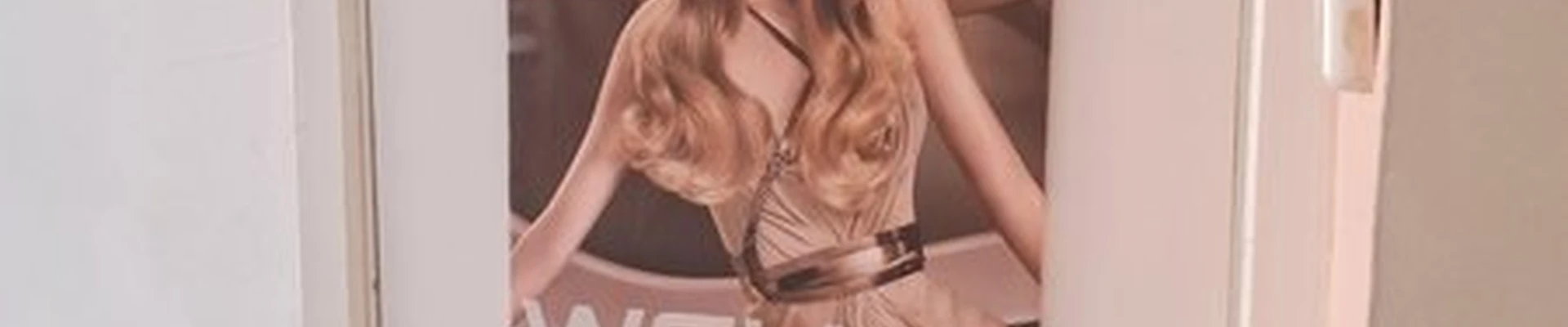 Мозаика в Красноярске Коломенская улица, 17Б