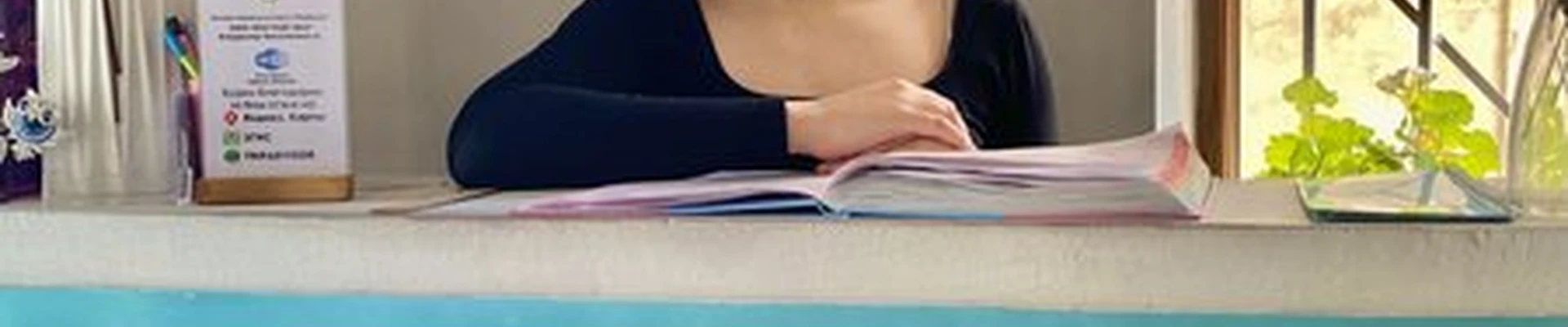 Дыхание жизни в Гагре улица Адыгаа, 113