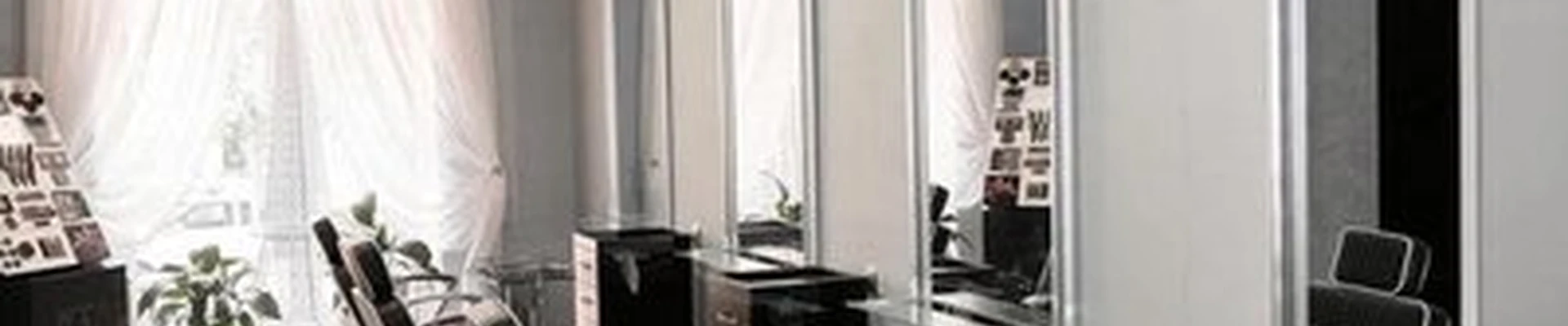 Celebrity Beauty Space