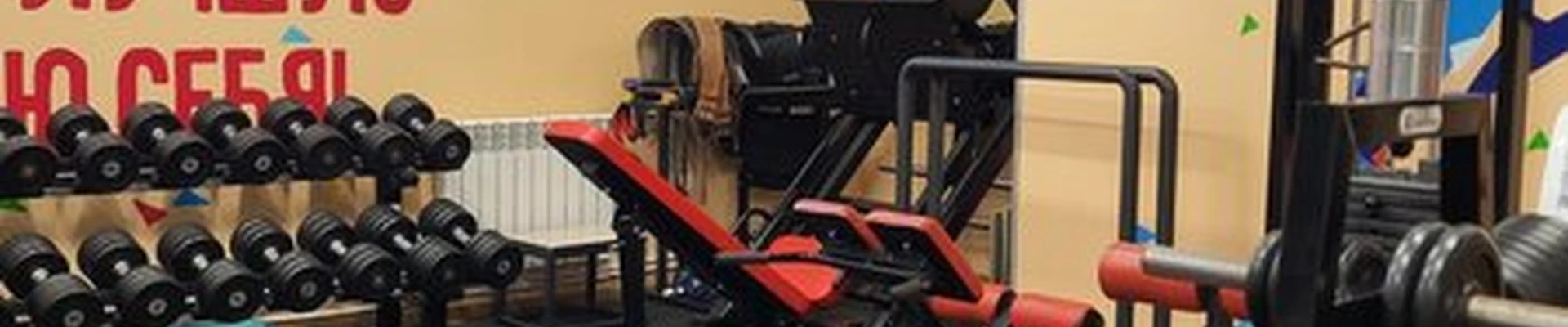 Атмосфера в Великий новгороде Большая Московская улица, 49 к1