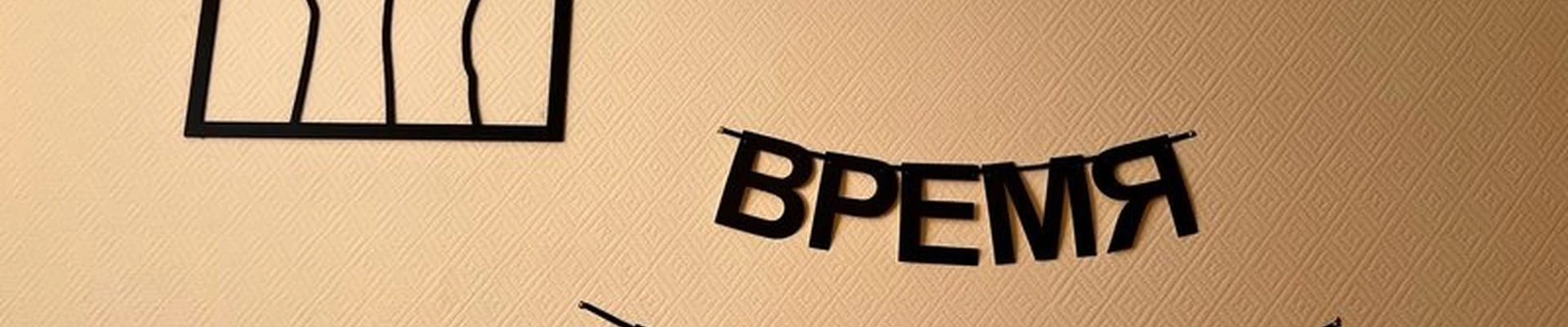 Хорошо в Луге проспект Кирова, 50