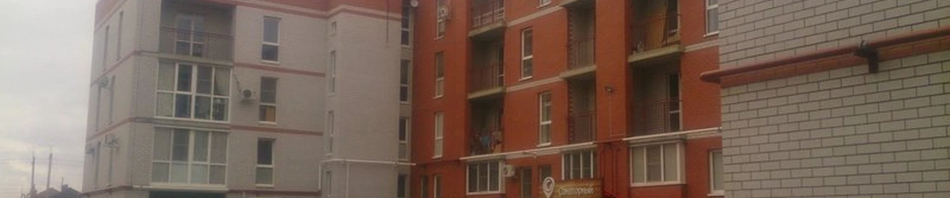 Macadamia в Волгограде Санаторная улица, 6а