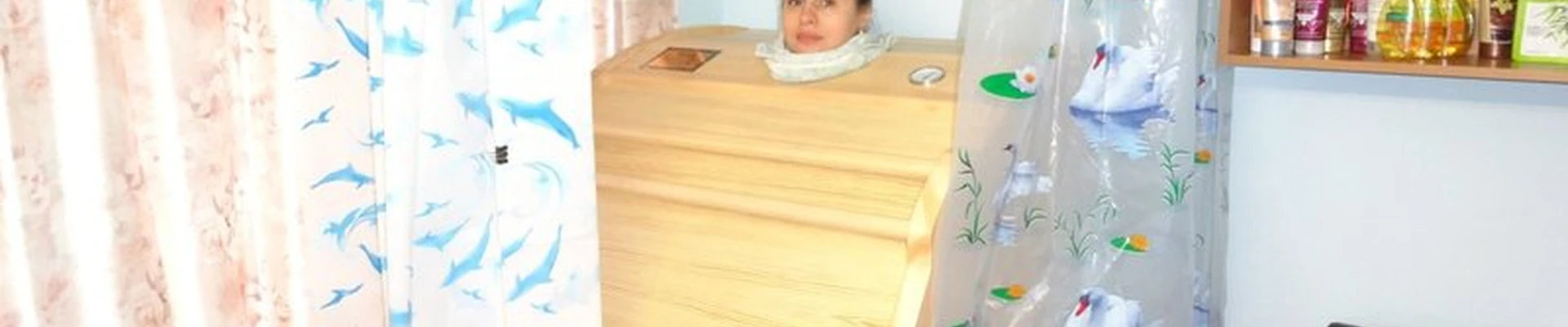 Измени себя