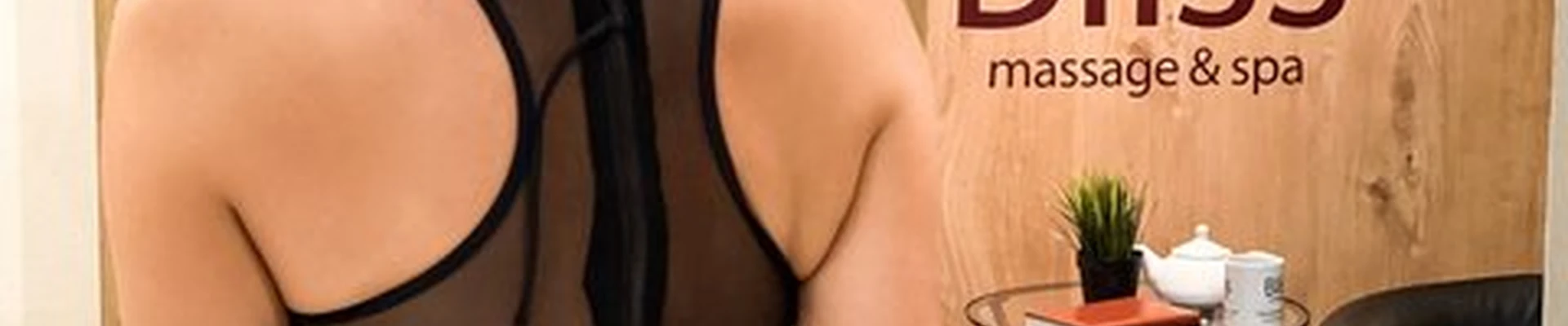 Bliss в Вологде Октябрьская улица, 25