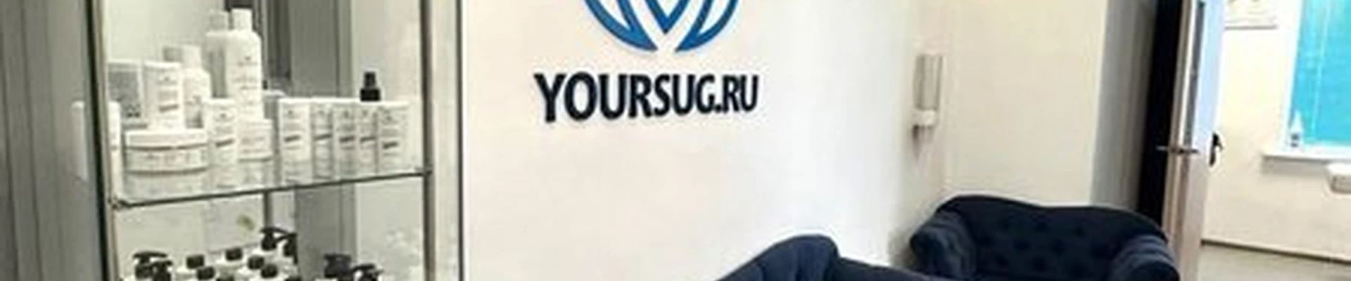Yoursug