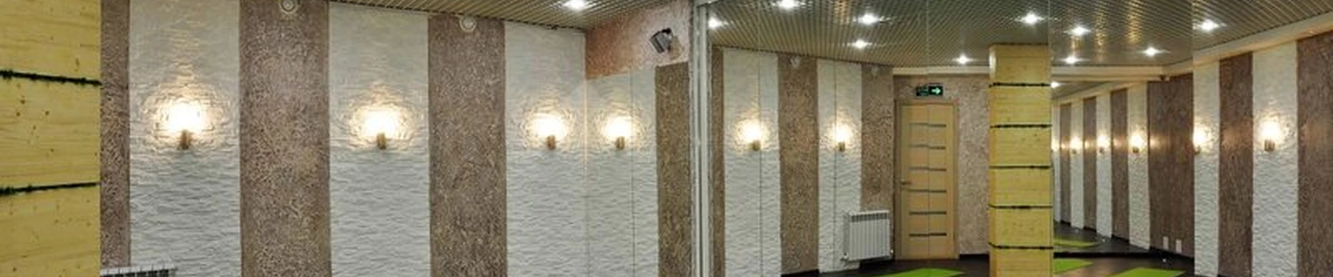 Yostudio