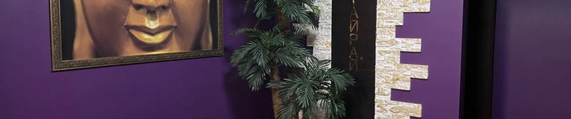 Тайрай в Калининграде улица Александра Невского, 51а-51в