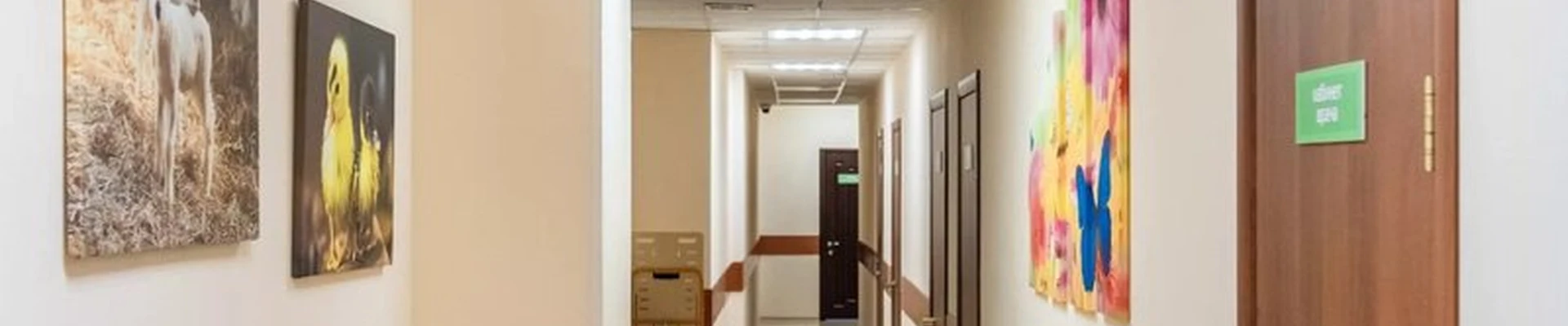 Медцентр Магнитки