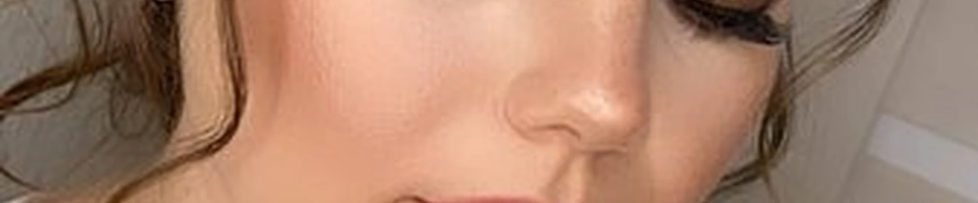 Face в Ивантеевке улица Новая Слобода, 3