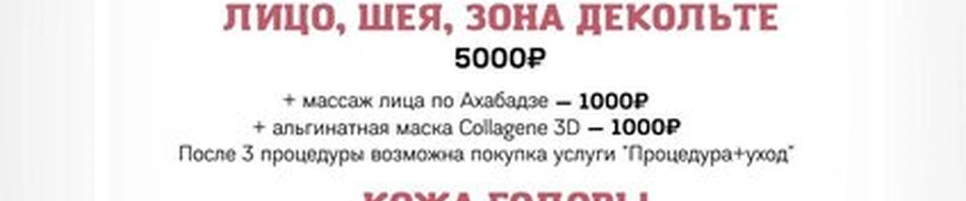 Renocode
