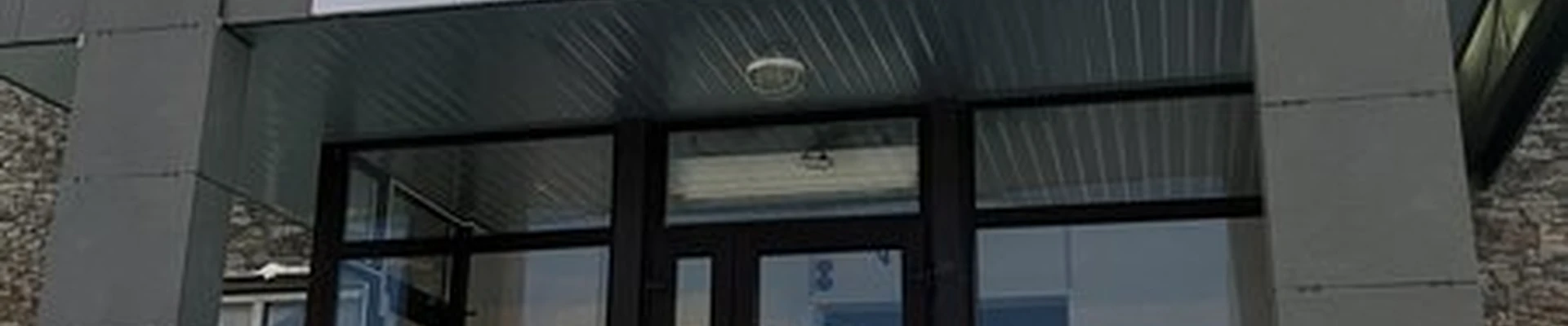 Молекула в Ноябрьске Холмогорская улица, 74а