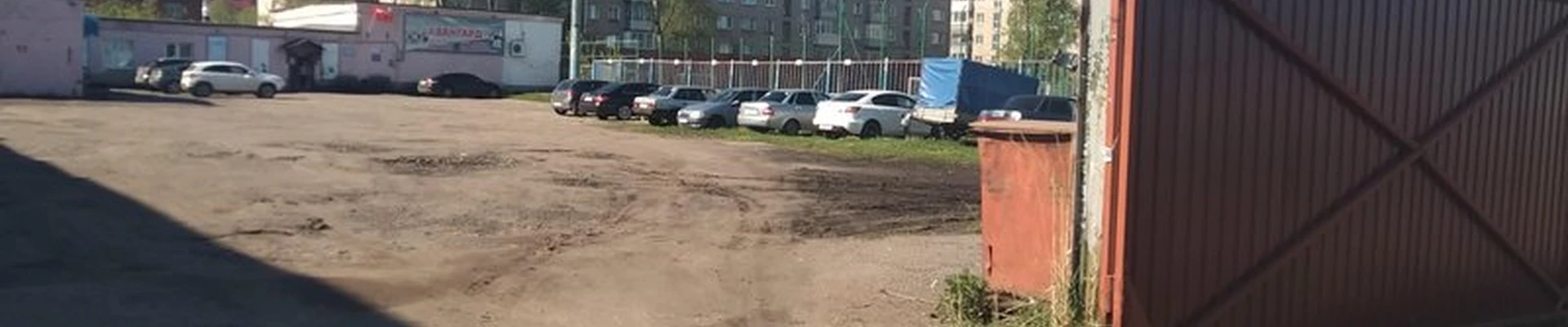 Авангард в Рыбинске улица Баженова, 7Б