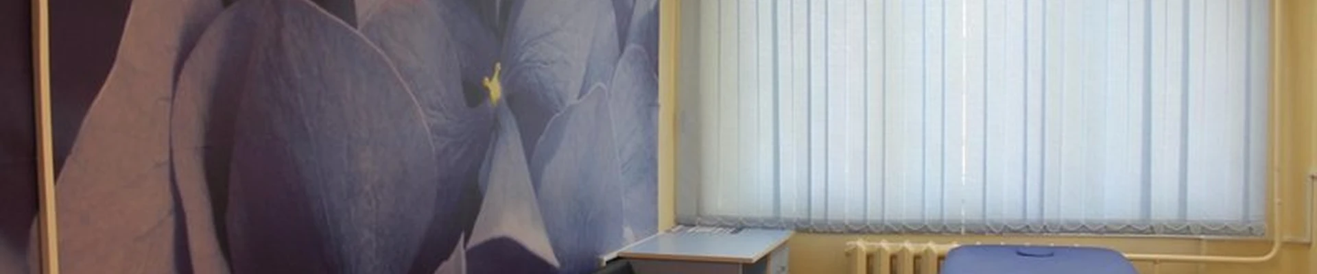 Мир Здоровья