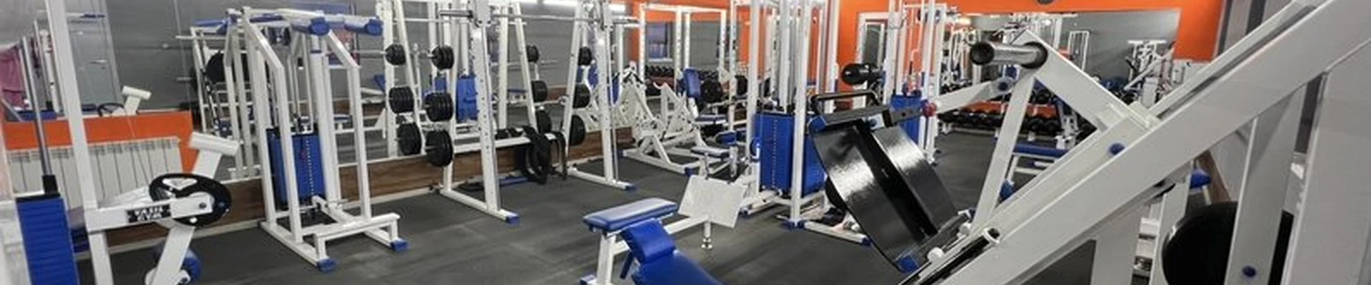 Атлетик сити