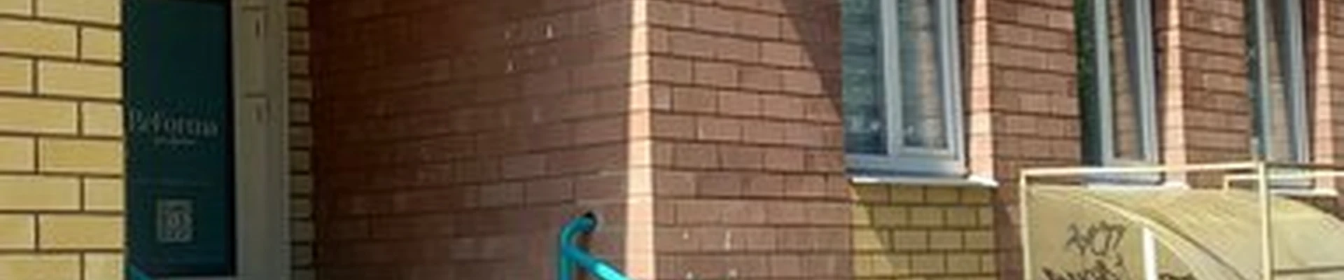 Реформа в Сыктывкаре улица Водопьянова, 4