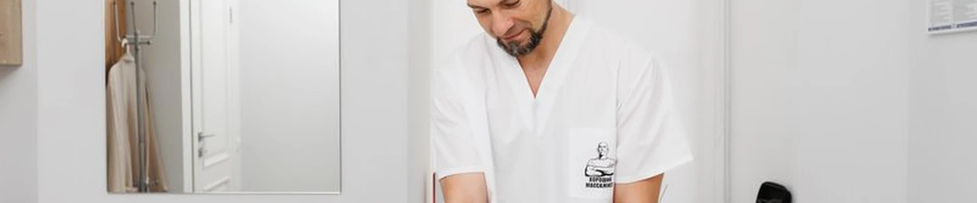 Массажный салон в Таганроге Петровская улица, 30