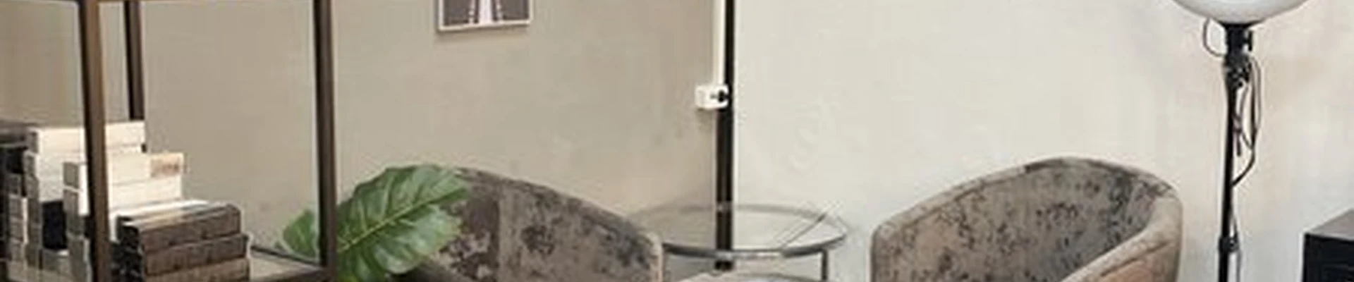 Kosa в Новосибирске Горский микрорайон, 1