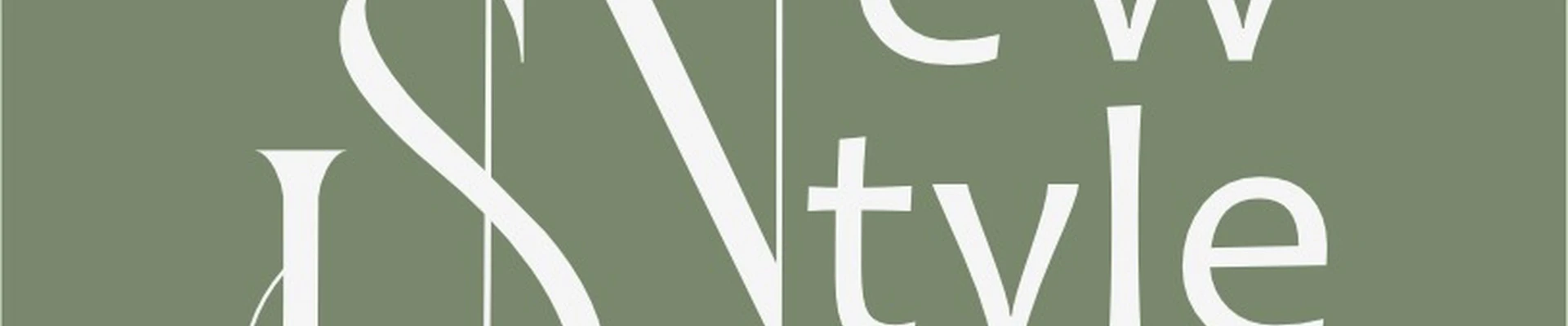 New style в Томске улица Котовского, 10
