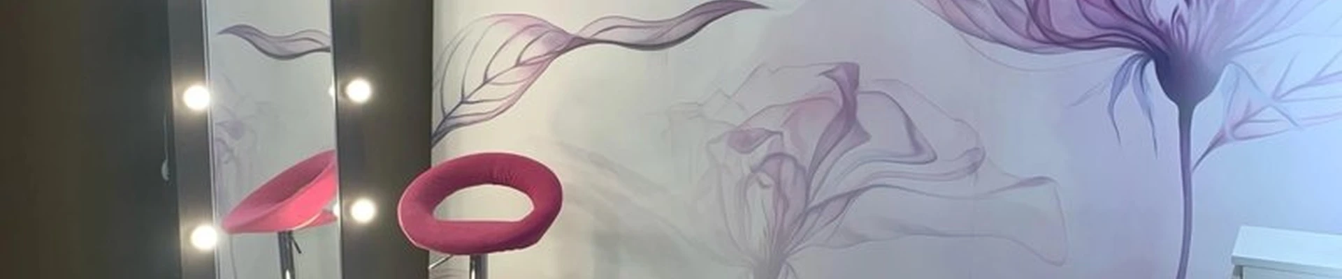 Iris в Северодвинске Морской проспект, 87