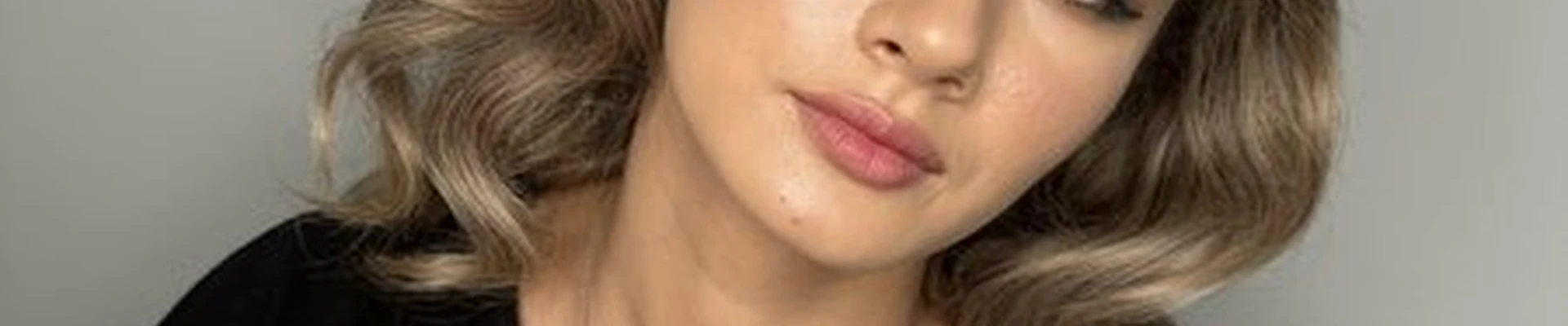 Shik в Кизляре Набережная улица, 26