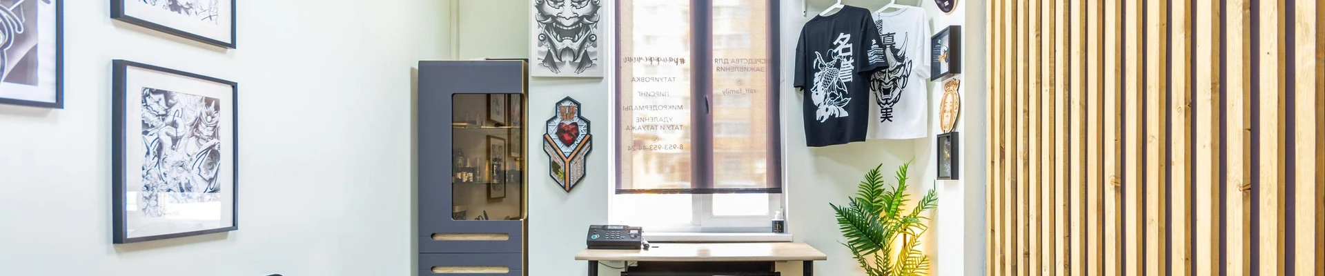 Ralf Family в Туле Тульская область, Тула, проспект Ленина, 157