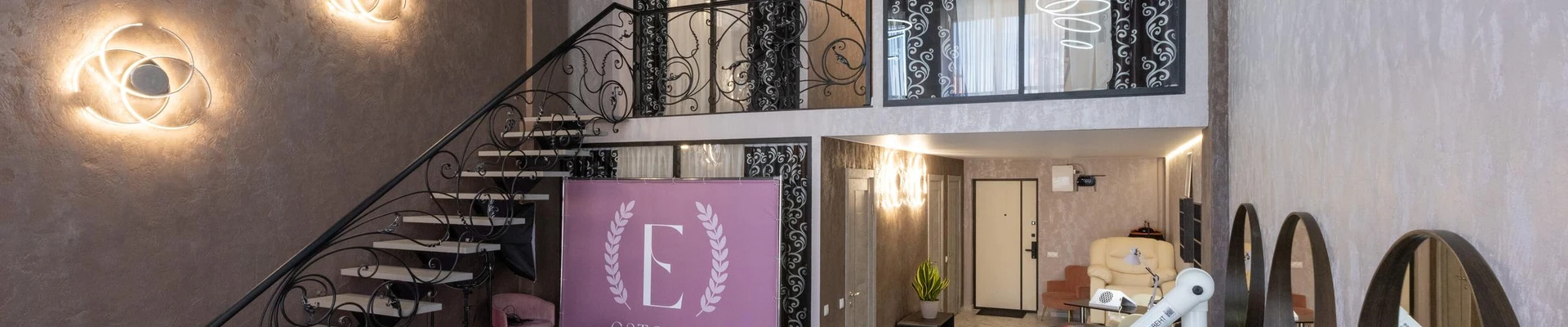 Estetica в Туле Тульская область, Тула, Каминского, 24/24а, 319 офис; 3 этаж