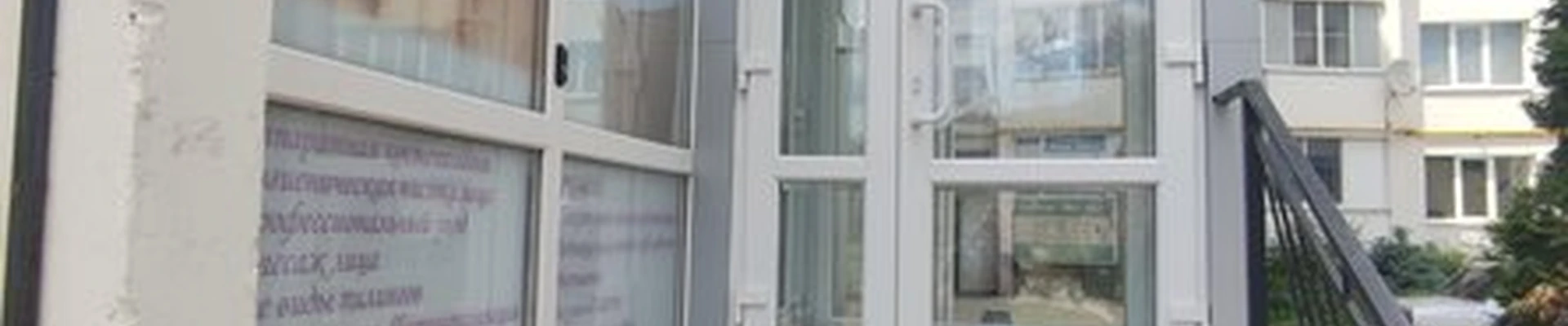 Krasota в Балакове Степная улица, 68