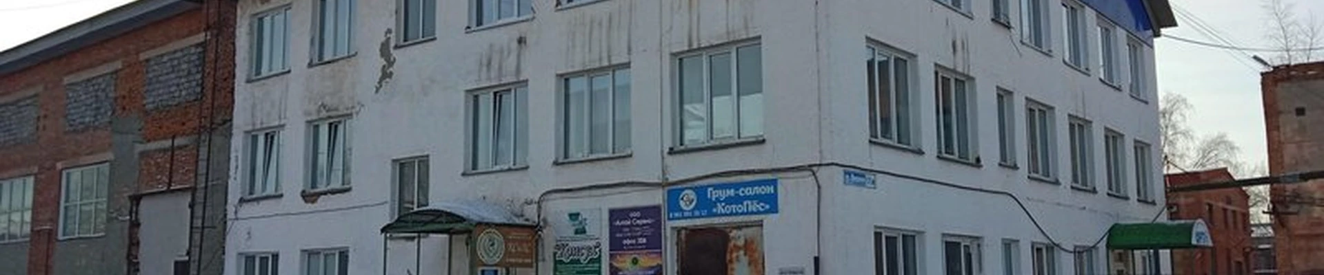 Backstage в Бийске Петра Мерлина улица, 51ж