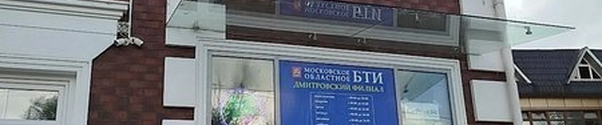 Alekseevna club